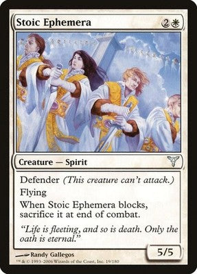 Stoic Ephemera DIS 19 LP Magic: The Gathering
