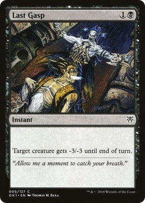 Last Gasp GK1 5 NM Magic: The Gathering