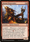 Akoum Stonewaker BFZ 140 NM Magic: The Gathering