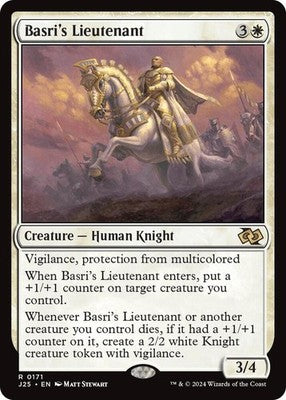 Basri's Lieutenant J25 171 NM Magic: The Gathering