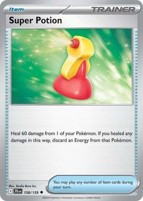 Super Potion 158/159 SV09: Journey Together Pokémon TCG