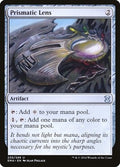 Prismatic Lens EMA 230 NM Magic: The Gathering