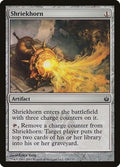 Shriekhorn MBS 130 LP Magic: The Gathering