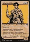 Rilsa Rael, Kingpin CLB 439 Foil NM Magic: The Gathering