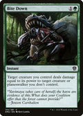 Bite Down DMU 155 NM Magic: The Gathering