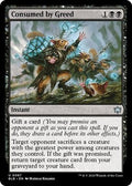 Consumed by Greed BLB 87 NM Magic: The Gathering