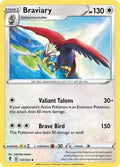 Braviary 137/203 SWSH07: Evolving Skies Pokémon TCG