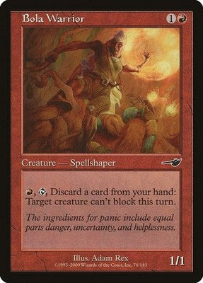 Bola Warrior NEM 78 NM Magic: The Gathering