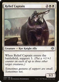 Relief Captain E01 19 NM Magic: The Gathering