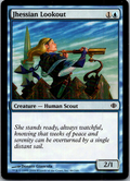 Jhessian Lookout Shards of Alara 46 C Magic: The Gathering Lightly Played