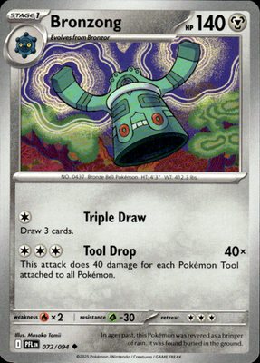 Bronzong Phantasmal Flames 072/094 Uncommon Pokémon — English Lightly Played