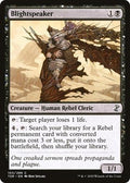 Blightspeaker TSR 103 NM Magic: The Gathering