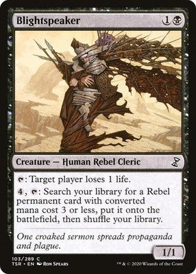 Blightspeaker TSR 103 NM Magic: The Gathering
