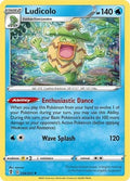 Ludicolo 034/203 SWSH07: Evolving Skies Holofoil Pokémon TCG
