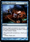 Aether Tradewinds Worldwake 24 C Magic: The Gathering Lightly Played