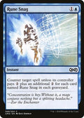 Rune Snag UMA 68 NM Magic: The Gathering