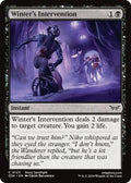 Winter's Intervention DSK 123 Foil NM Magic: The Gathering