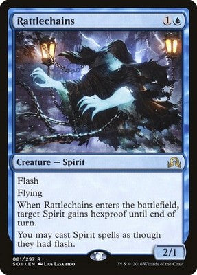 Rattlechains SOI 81 NM Magic: The Gathering