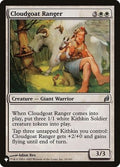 Cloudgoat Ranger PLST LRW-10 NM Magic: The Gathering