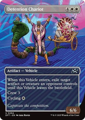 Detention Chariot DFT 294 NM Magic: The Gathering