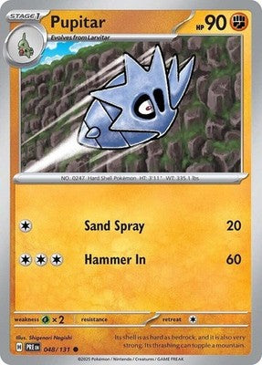 Pupitar 048/131 SV: Prismatic Evolutions Reverse Holofoil Pokémon TCG