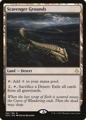 Scavenger Grounds HOU 182 NM Magic: The Gathering