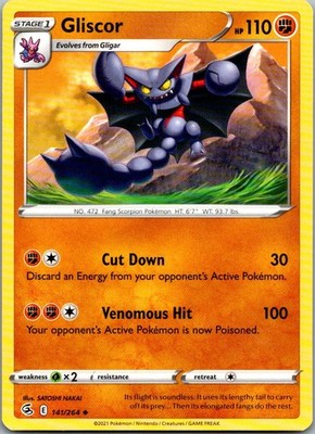 Gliscor 141/264 Uncommon Fusion Strike Pokemon Lightly Played