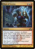 Blast of Genius DGM 55 NM Magic: The Gathering
