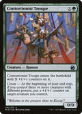 Contortionist Troupe MID 178 LP Magic: The Gathering