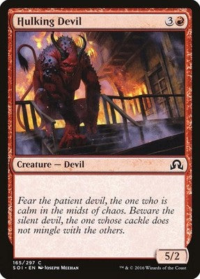 Hulking Devil SOI 165 NM Magic: The Gathering