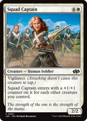 Squad Captain J25 257 NM Magic: The Gathering