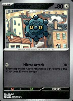 Bronzor Pitch Black 63/84 Common Reverse Holo Pokémon — English Near Mint