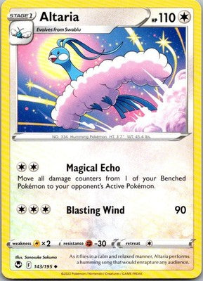 Altaria 143/195 Uncommon Silver Tempest Pokemon Lightly Played