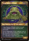 Uurg, Spawn of Turg DMU 324 NM Magic: The Gathering