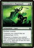 Beastmaster's Magemark GPT 80 LP Magic: The Gathering