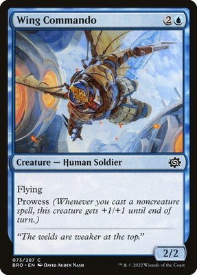 Wing Commando BRO 73 NM Magic: The Gathering