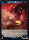 Godzilla (Fest Godzilla II) ( ) EBP04-019 Booster Set 4: Endless Wars Foil Godzi