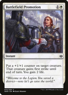Battlefield Promotion WAR 5 NM Magic: The Gathering
