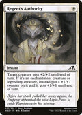 Regent's Authority NEO 32 NM Magic: The Gathering