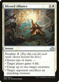 Blessed Alliance EMN 13 NM Magic: The Gathering