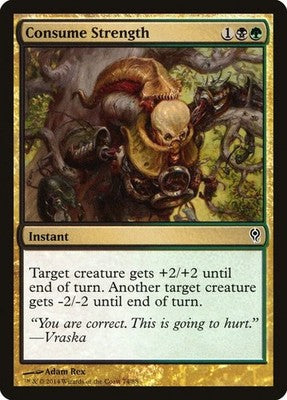 Consume Strength DDM 74 NM Magic: The Gathering