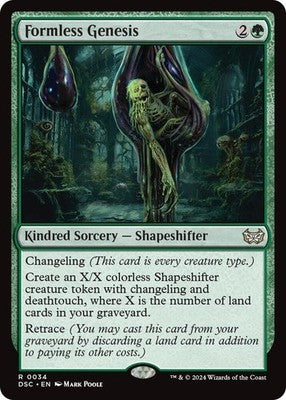 Formless Genesis DSC 34 NM Magic: The Gathering