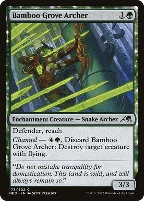 Bamboo Grove Archer NEO 173 Foil NM Magic: The Gathering
