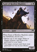Kami of Restless Shadows NEO 104 NM Magic: The Gathering
