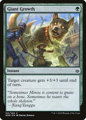 Giant Growth WAR 162 NM Magic: The Gathering