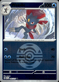 Weavile - (Dusk Ball) Ascended Heroes 045/217 Uncommon Reverse Holo Near Mint