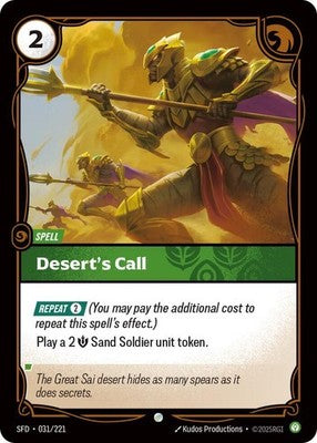 Desert's Call 031/221 Spiritforged Riftbound: League of Legends