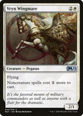 Vryn Wingmare M21 43 NM Magic: The Gathering