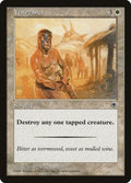 Vengeance POR 36 LP Magic: The Gathering