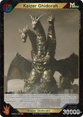 Kaizer Ghidorah ( ) EBP04-036 Booster Set 4: Endless Wars Godzilla Card Game